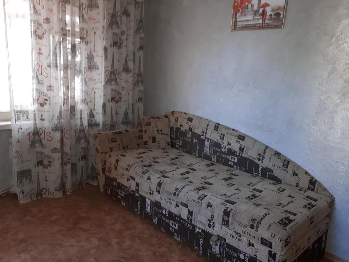 Апартаменты Гагарина Kryvyi Rih Dış mekan fotoğraf
