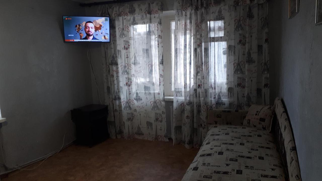 Апартаменты Гагарина Kryvyi Rih Dış mekan fotoğraf